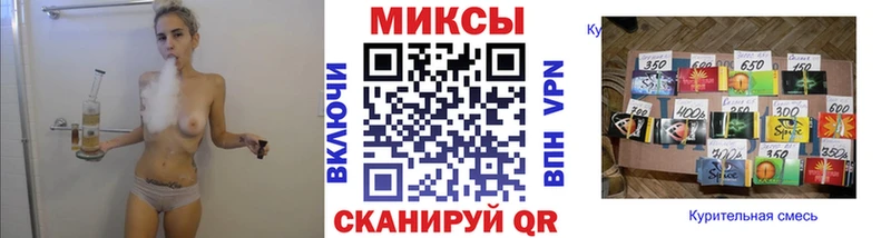 Бутират бутандиол  Керчь 