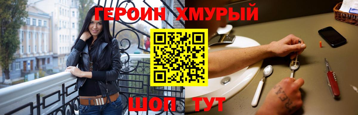 Лсд 25 Керчь