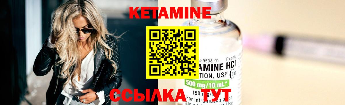Керчь  LSD-25  МАРИХУАНА  Меф МЯУ МЯУ   Вход с VPN  А ПВП СК кристаллы  Экстази  Гашиш 