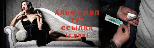 MDMA Premium VHQ Краснотурьинск