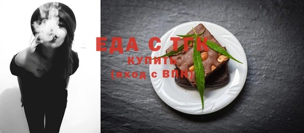 MDMA Premium VHQ Краснотурьинск