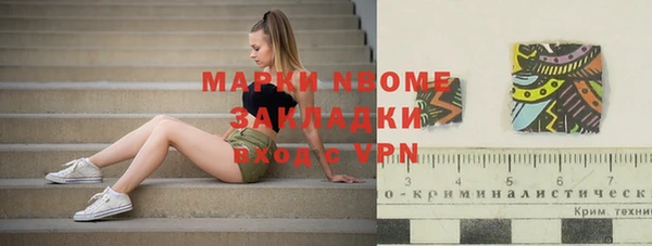 MDMA Premium VHQ Краснотурьинск