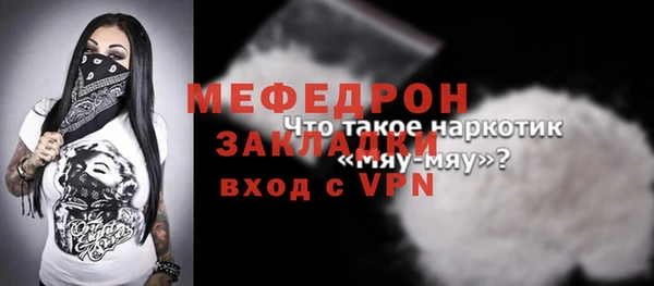MDMA Premium VHQ Краснотурьинск