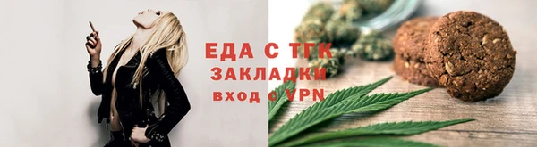 мдма Красноперекопск