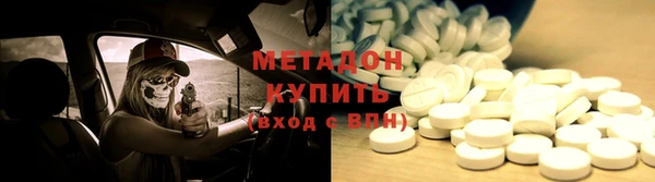 кокаин перу Кукмор