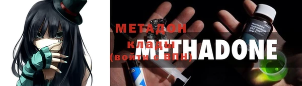 MDMA Premium VHQ Краснотурьинск