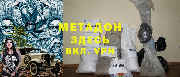 спиды Нижний Тагил