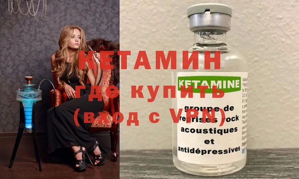 MDMA Premium VHQ Краснотурьинск