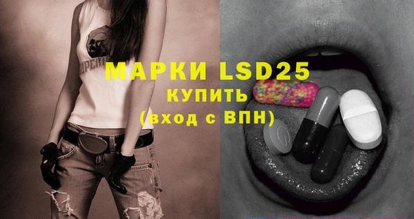 MDMA Premium VHQ Краснотурьинск