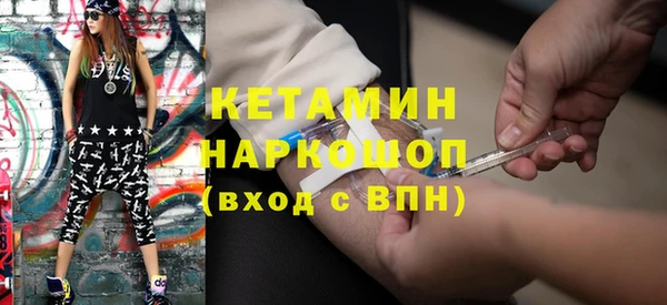 MDMA Premium VHQ Краснотурьинск
