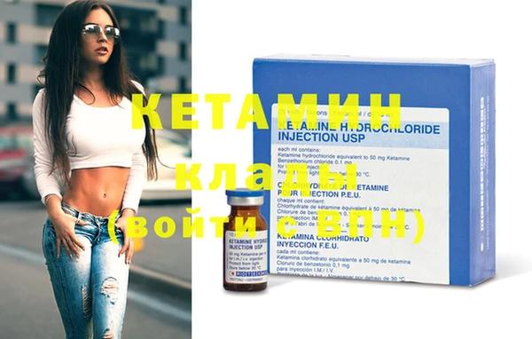 MDMA Premium VHQ Краснотурьинск