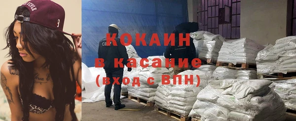 MDMA Premium VHQ Краснотурьинск