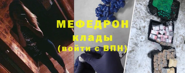 героин Кулебаки