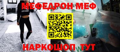 синтетический гашиш Волжский