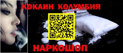 ECSTASY Волжский