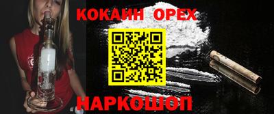 альфа пвп Волжск