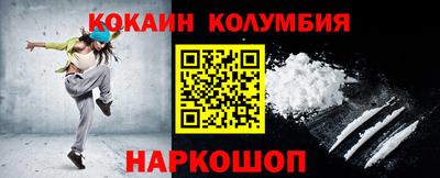 синтетический гашиш Волжский