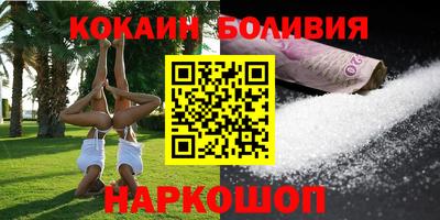 альфа пвп Волжск