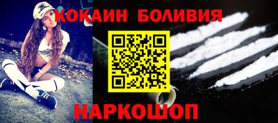 альфа пвп Волжск