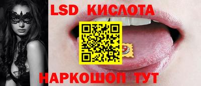 альфа пвп Волжск