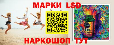 альфа пвп Волжск