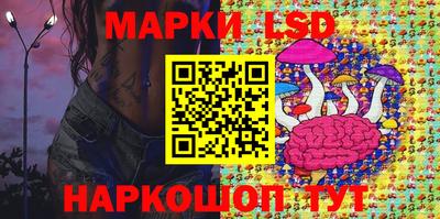 синтетический гашиш Волжский