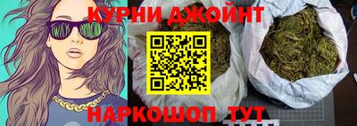 альфа пвп Волжск