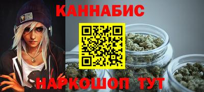альфа пвп Волжск