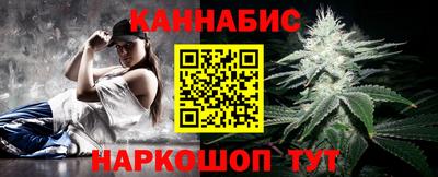 ALPHA-PVP Волгодонск