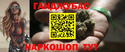 альфа пвп Волжск