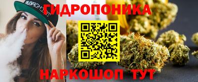 синтетический гашиш Волжский
