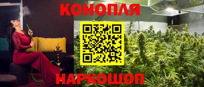 ALPHA-PVP Волгодонск