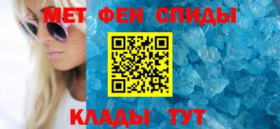 синтетический гашиш Волжский