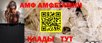 кокаин премиум Гусь-Хрустальный