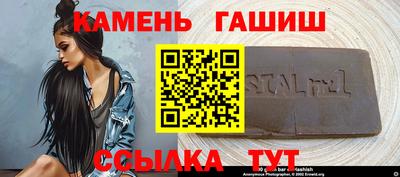 ECSTASY Волжский