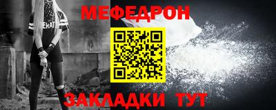 синтетический гашиш Волжский