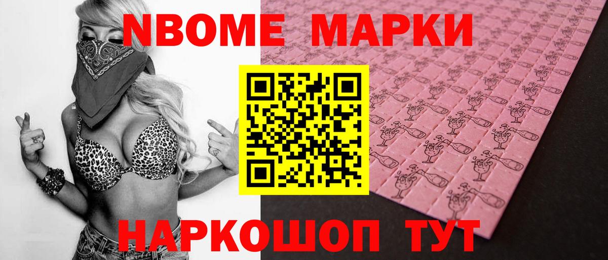 Лсд 25 экстази кислота Керчь
