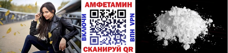 Первитин мет Керчь