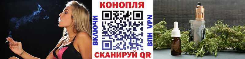 наркота Керчь Каннабис MAZAR